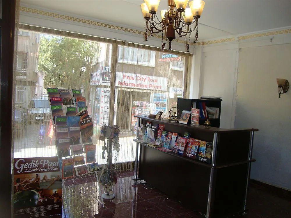 Rams Company Group Hotel İstanbul