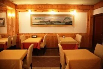 Rams Company Group Hotel イスタンブール