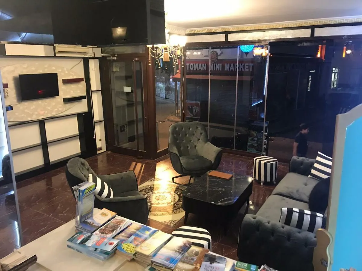Rams Company Group Hotel イスタンブール