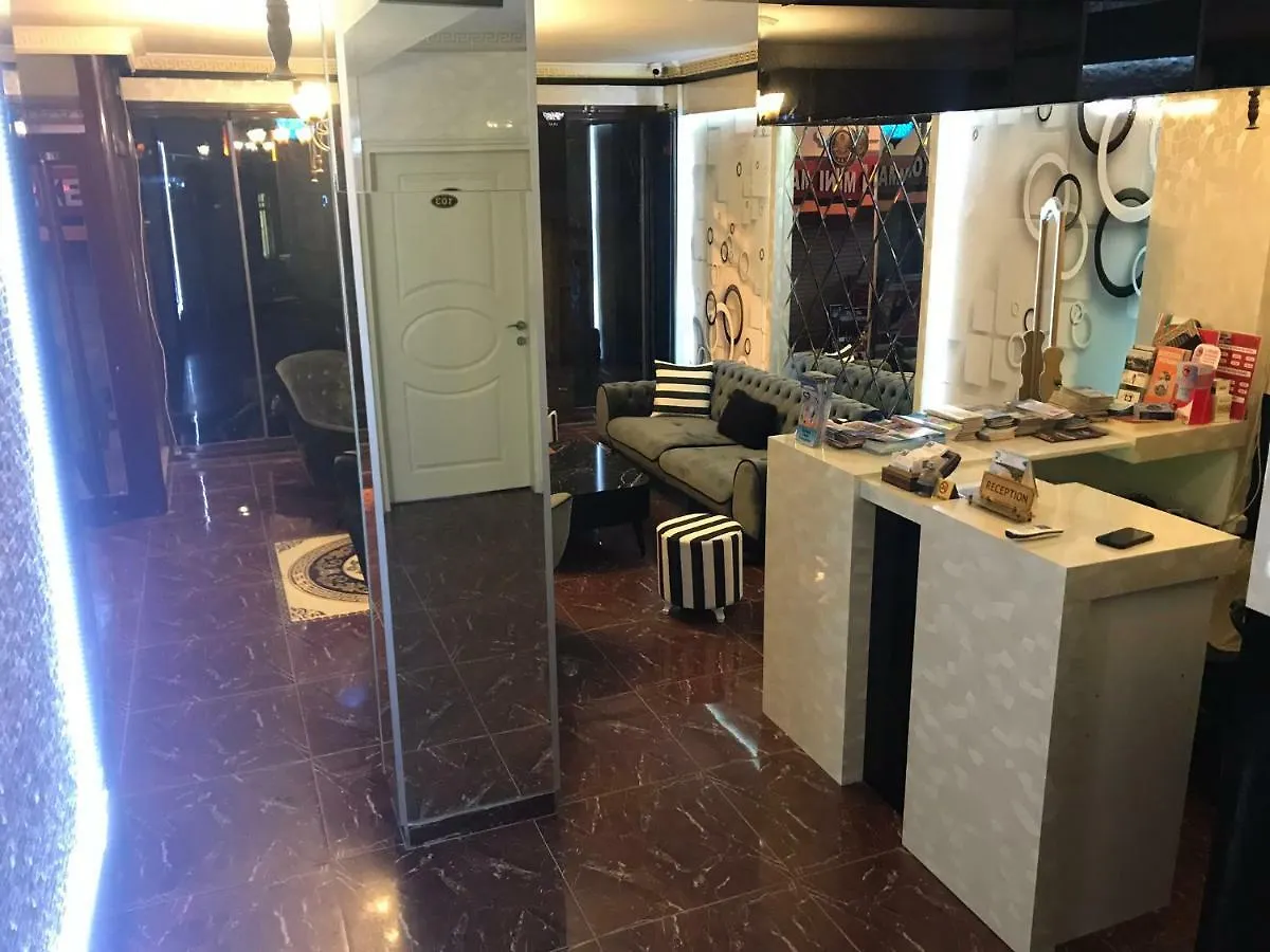 Rams Company Group Hotel イスタンブール 3*,